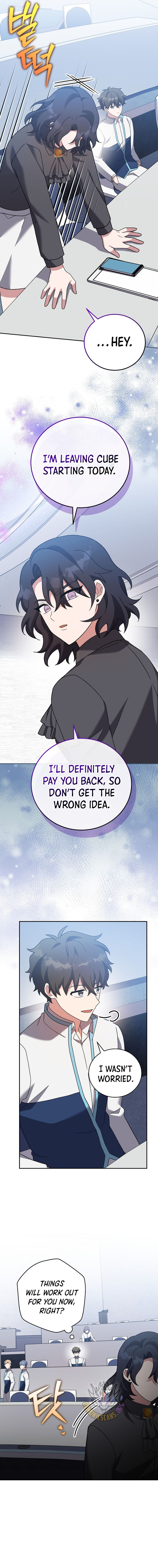The Novel's Extra (Remake) Chapter 124 16